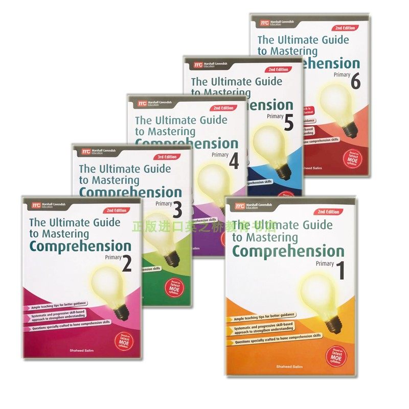 Genuine Singapore Primary School English Reading Series The Ultimate Guide to Mastering