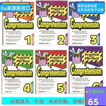 Perfect Comprehension Exam Preparation for AEIS in Singapore Primary School English Reading Practice Questions