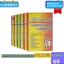 Genuine Singapore primary school English reading Grammar vocabulary Three-in-one English exercise difficulty enhanced version of test preparation for AEIS