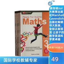 Singapore mathematics test paper Ready For Exams primary school teaching auxiliary English original best-selling book