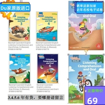 Listening Comprehension and Oral in Singapore Primary Schools