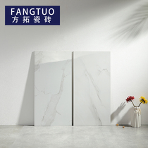 All-body marble 400x800 medium plate All-ceramic jazz white porcelain tile Living room wall tile kitchen wall tile bathroom