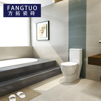 Wood grain kitchen and bathroom tiles 300x600 wall tiles Living room kitchen and bathroom tiles Toilet non-slip floor tiles Antique tiles