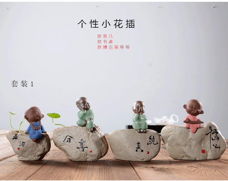 Zen đồ đá bình gốm nhỏ đá trang trí nhỏ đồ trang trí bỏ túi chậu hoa không xốp nhỏ văn hóa nước ngọt nhỏ hoa nhỏ - Trang trí nội thất trang trí nhà đẹp
