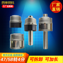 Solar water heater accessories stainless steel 47 turns 4 points under the water outlet Type 58 Change 4 points plug inlet and outlet water