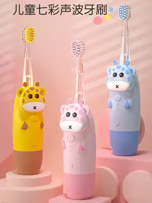 Lazy Babe children's electric toothbrush Sonic DuPont soft hair 2-6-12 year old baby battery colorful LED light