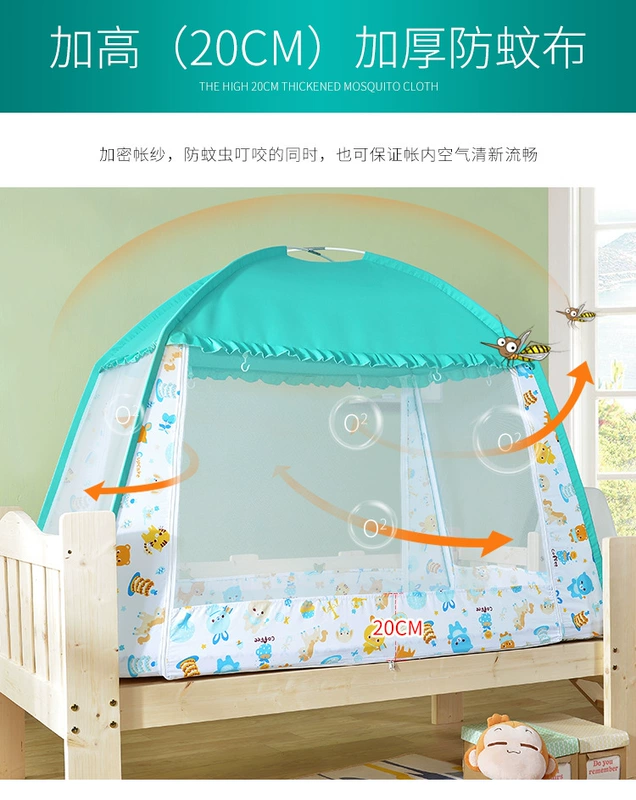 Giường chống muỗi cho trẻ em đầy đủ đáy yurt màn ngủ thông minh