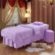 Massage làm đẹp giường bìa làm đẹp móng giường quilt bìa đẹp giường ga