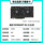 Yingtong RX9060XT God of the Earth Game Master Alloy White Magic Eagle - Совершенно Новая игровая видеокарта AMD mini 3