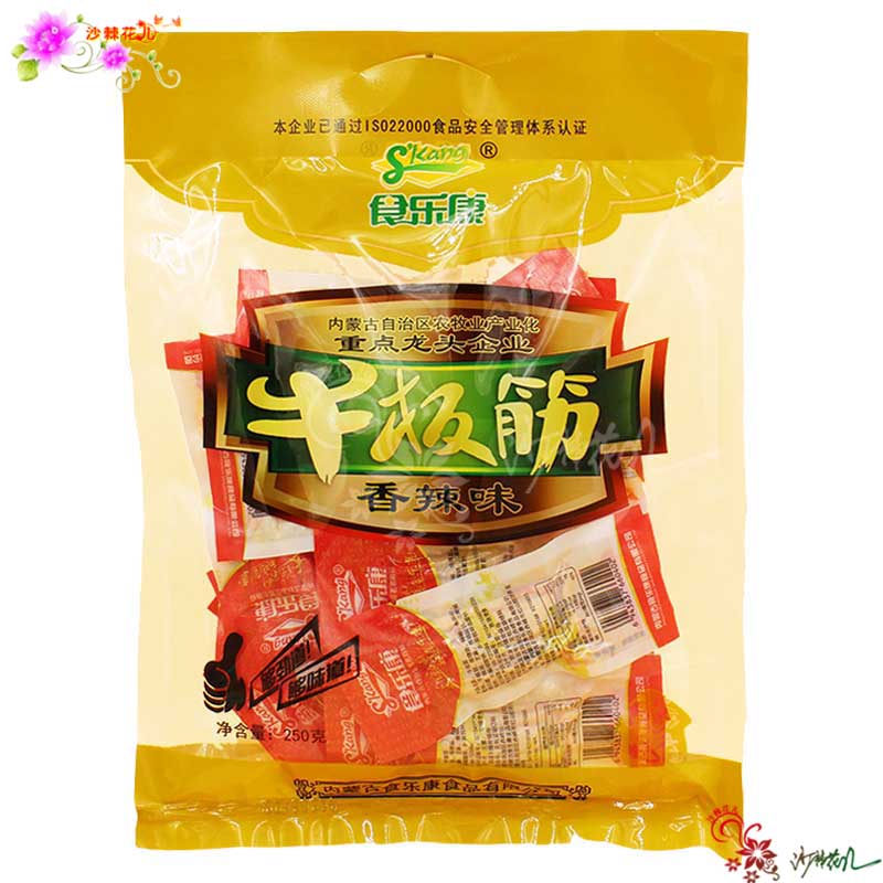 Soft and tender Bull Plate Gluten carnivored Hot Spicy Beef 250g Inner Mongolia Featured Barbecue Flavor Snack Snack