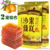 Товары от 沙棘花儿草原特产