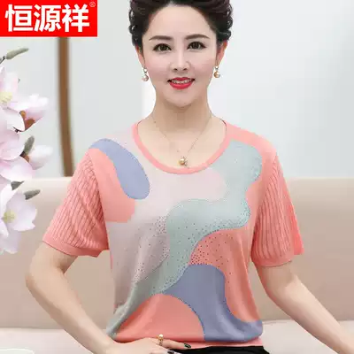 Hengyuanxiang middle-aged and elderly women's summer knitted T-shirt middle-aged fattened plus size mother's mulberry silk short sleeve shirt