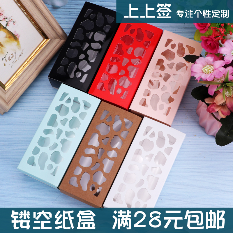 Baking Packaging Hollow Perspective Macaron Cookies Dessert Box Chocolate Dessert Cake Packaging Box