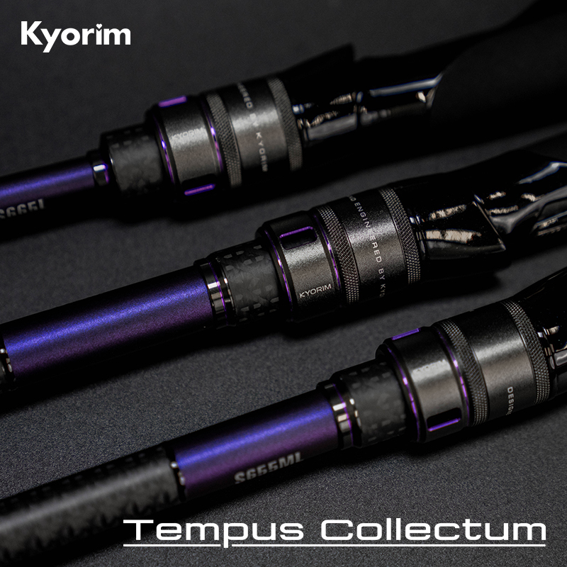 26 Kai Lin Shiguang Kuangke 5-Section Multi-Section Travel Lure Rod Toray T1100G Fuji Sic Bass and Mandarin Fish