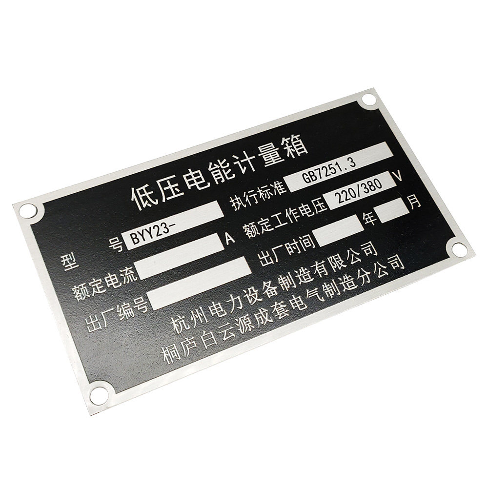 晶合标识