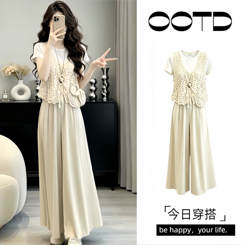 Pregnant Women's Summer 2026 New Fashion Age-Reducing Hollow Crochet Vest Short-Sleeved Top Loose Wide-Leg Pants Three-Piece Set Pregnant Women's Summer 2026 New Fashion Age-Reducing Hollow Crochet Vest Short-Sleeved Top Loose Wide-Leg Pants Three-Piece Set