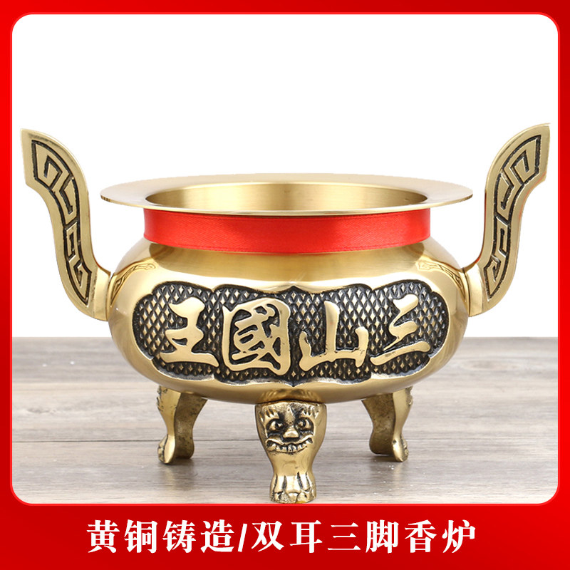 銅香炉 中国 三足 古玩 香道具 古銅 骨董 双耳 唐金竜亀耳 明 初期 