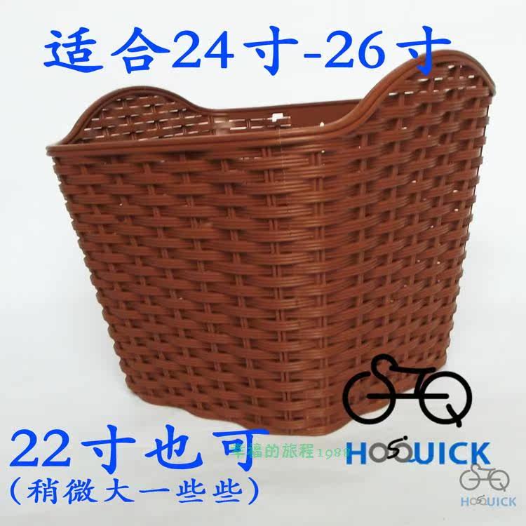 Panier pour vélo en plastique - Ref 2256967 Image 17