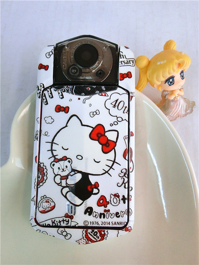 Sticker pour téléphone portable - Ref 1365012 Image 21