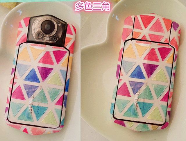 Sticker pour téléphone portable - Ref 1365012 Image 11