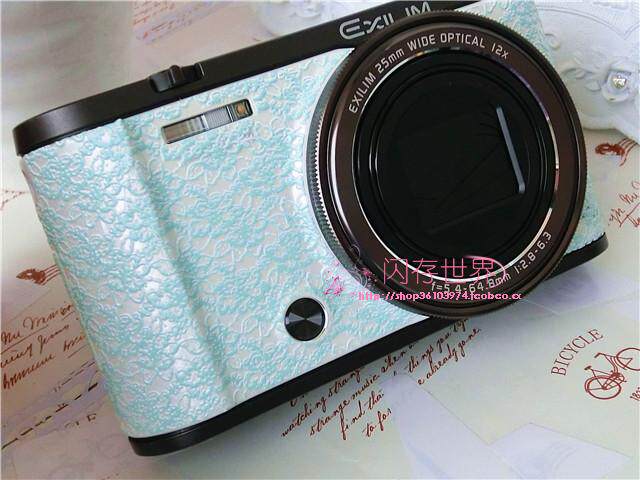 Sticker pour téléphone mobile - Ref 1363353 Image 52