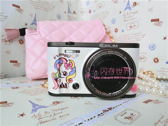 Sticker pour téléphone mobile - Ref 1363353 Image 34