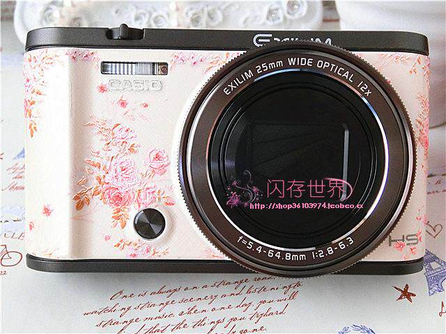 Sticker pour téléphone mobile - Ref 1363353 Image 43