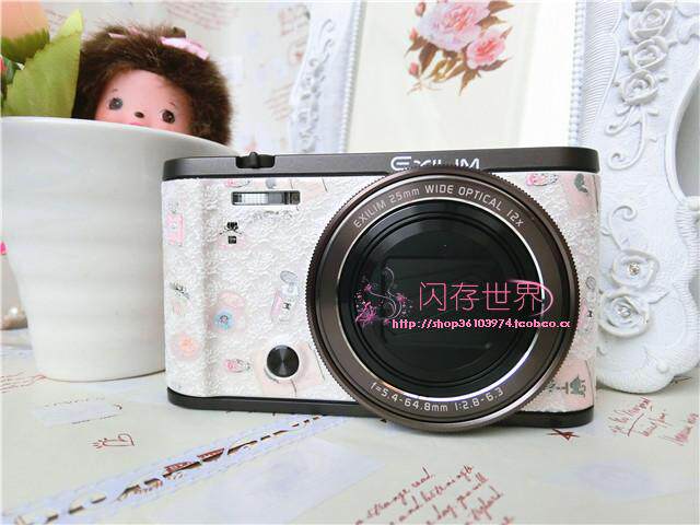 Sticker pour téléphone mobile - Ref 1363353 Image 57