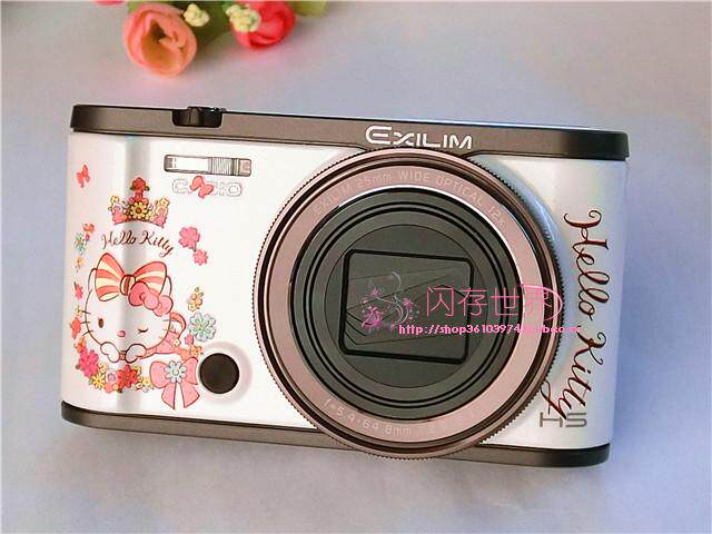 Sticker pour téléphone mobile - Ref 1363353 Image 60