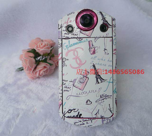 Sticker pour téléphone portable - Ref 1361897 Image 50