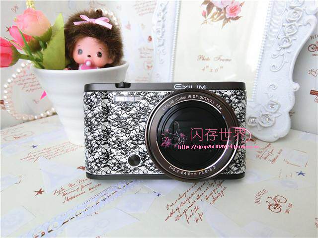 Sticker pour téléphone mobile - Ref 1363353 Image 49