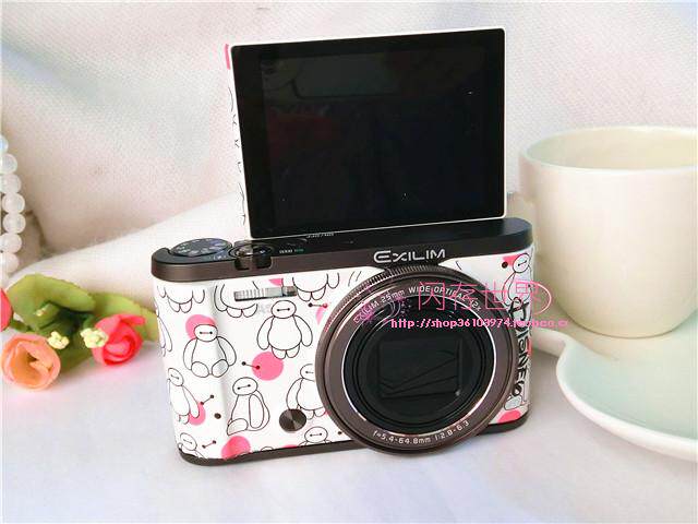 Sticker pour téléphone mobile - Ref 1363353 Image 62