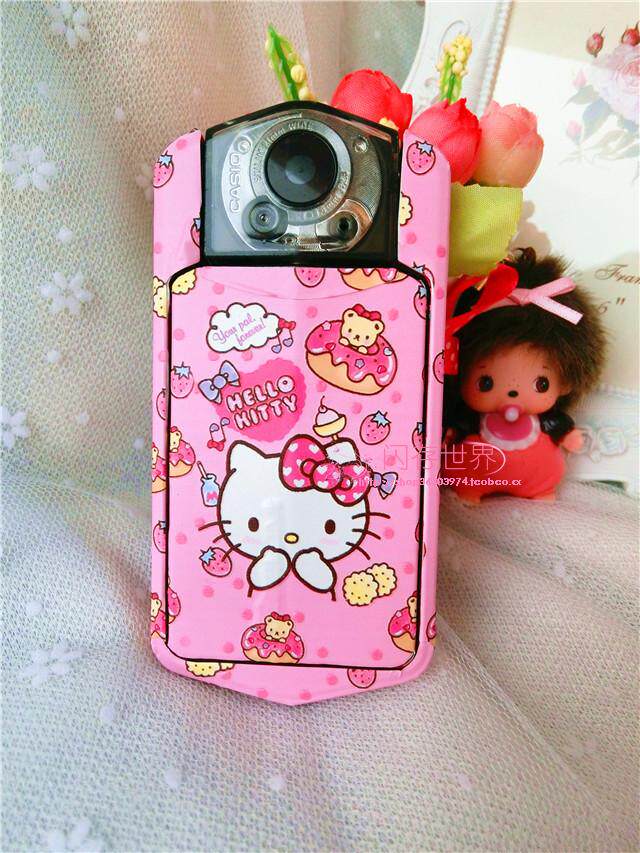 Autocollant pour téléphone portable - Ref 1362535 Image 36