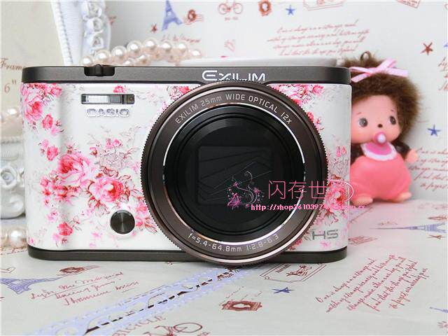 Sticker pour téléphone mobile - Ref 1363353 Image 30