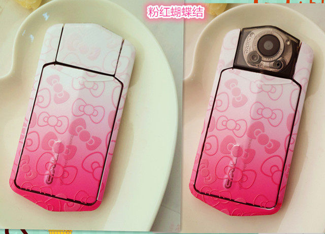 Sticker pour téléphone portable - Ref 1365012 Image 10