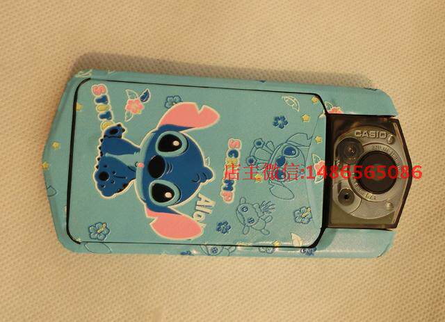 Autocollant pour téléphone portable - Ref 1362535 Image 44