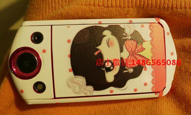 Autocollant pour téléphone portable - Ref 1369034 Image 53