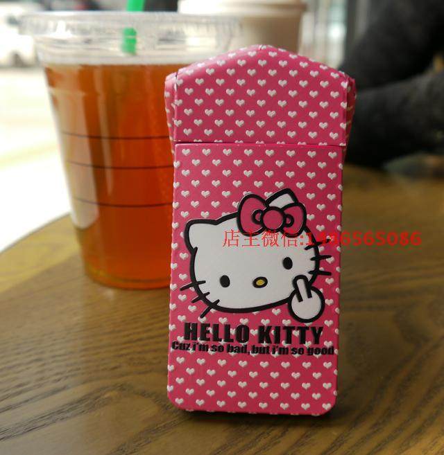 Sticker pour téléphone portable - Ref 1361897 Image 56