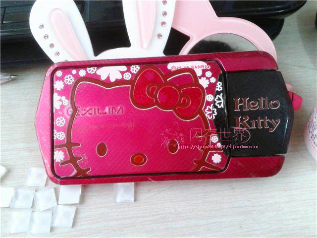 Sticker pour téléphone portable - Ref 1365012 Image 35