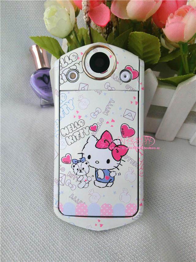 Sticker pour téléphone portable - Ref 1361897 Image 24