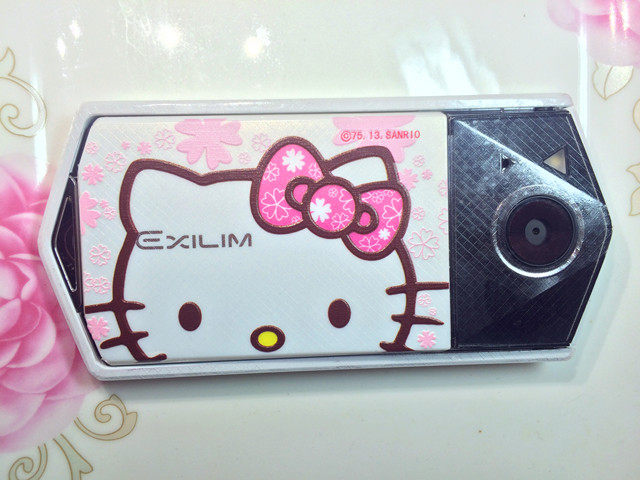 Sticker pour téléphone mobile - Ref 1369577 Image 3