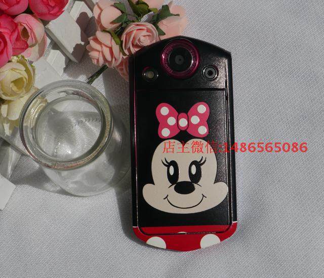 Autocollant pour téléphone portable - Ref 1369034 Image 26