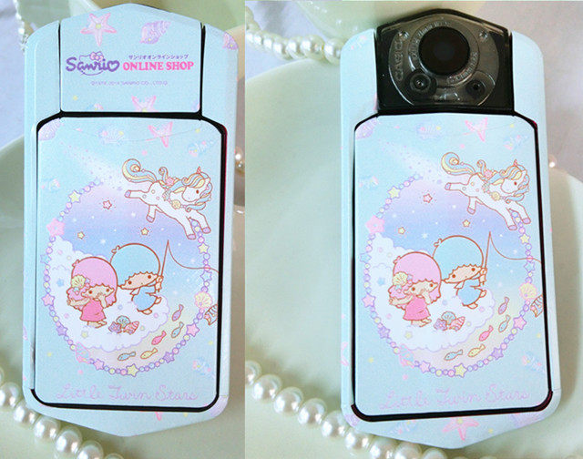 Autocollant pour téléphone portable - Ref 1362535 Image 31