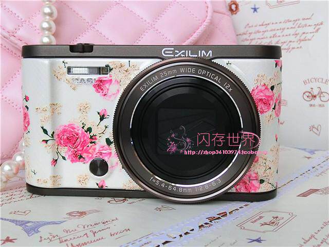 Sticker pour téléphone mobile - Ref 1363353 Image 20