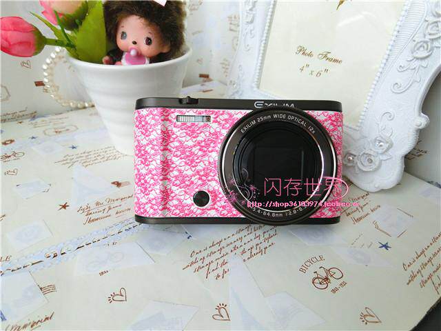 Sticker pour téléphone mobile - Ref 1363353 Image 55