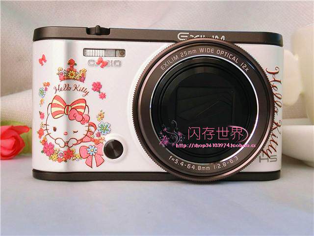 Sticker pour téléphone mobile - Ref 1363353 Image 61