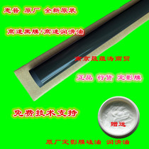Original HP M227 226 225 203 202 104 130 134 132a fixing film heating film