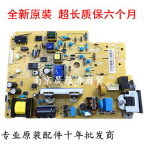 The application of associative S2002 power S2003 F2072 M2041 Toshiba 2008F 2008S pressure plate