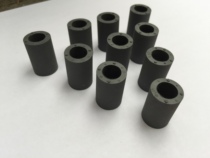 Sheng Yun Tao Samsung 2951 2955 4728 4729 3310 3710 3750 4833 5637 Pager