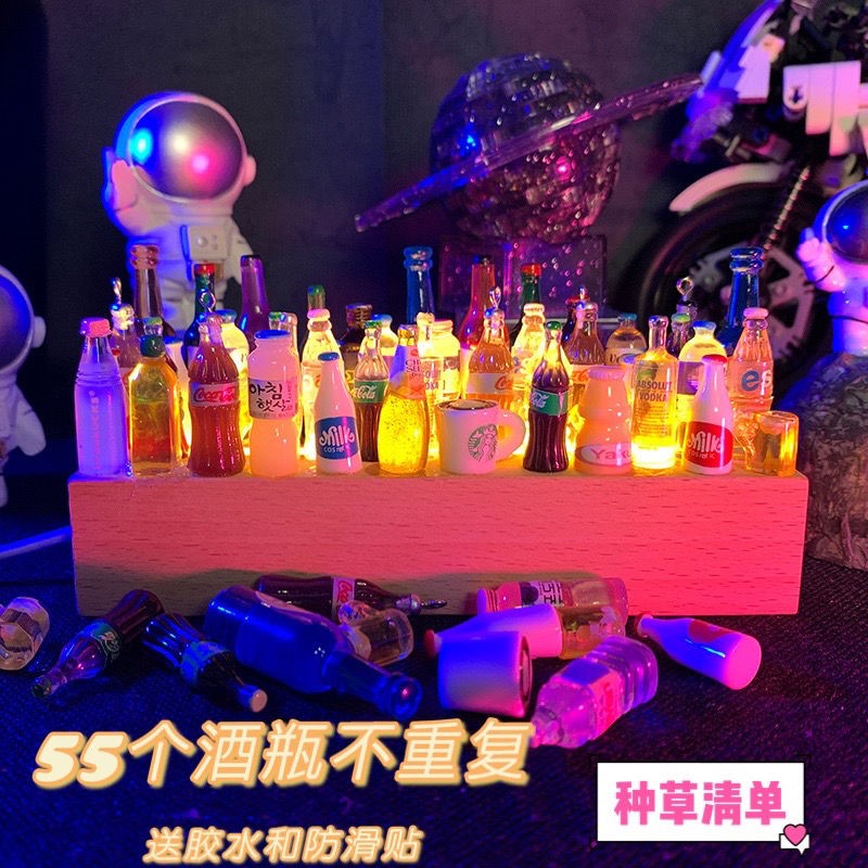 diy mini wine bottle small night light swing piece net red night market luminous handmade decorative light send boyfriend birthday present